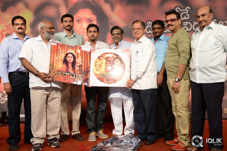 Anaamika-Movie-Audio-Launch